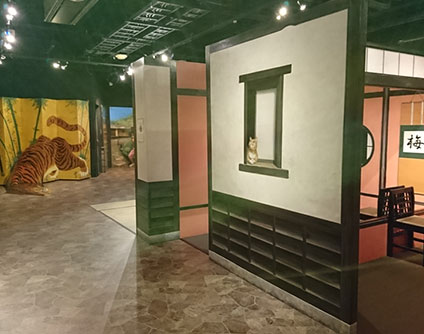 トリックアート美術館